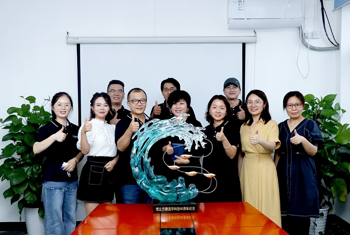 连华科技最新消息今天,连华科技水质测定仪维护