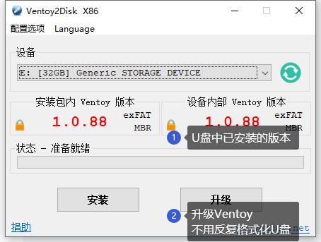 鍚姩鍨媢鐩樻牸寮忓寲宸ュ叿,鎬庝箞澶嶅埗鏄犲儚鏂囦欢杩涘叆u鐩樺惎鍔ㄧ洏
