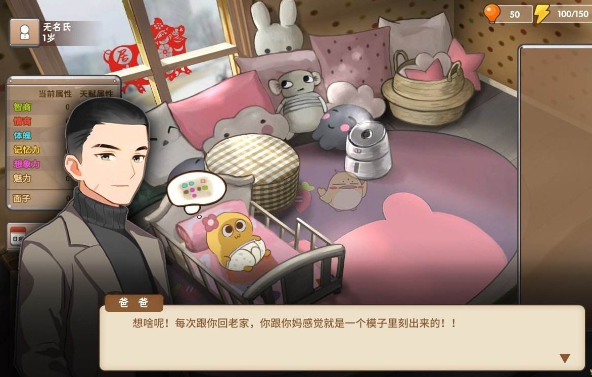 盘点近些年来10款优良的国产游戏,最受好评的几款单机游戏排行榜