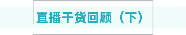 眼科医生王凯近视防控的方法,王凯近视综合防控方案