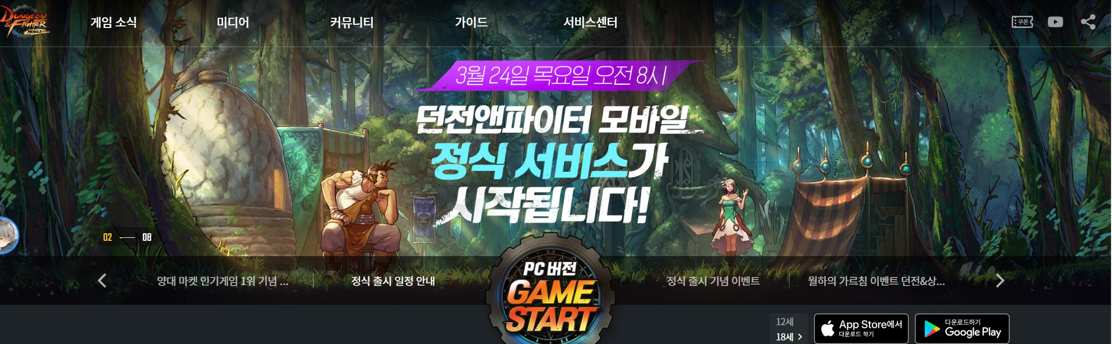 dnf鎵嬫父鍏戞崲403閿欒鎬庝箞瑙ｅ喅,dnf鎵嬫父闊╂湇瀹樼綉403鎬庝箞瑙ｅ喅