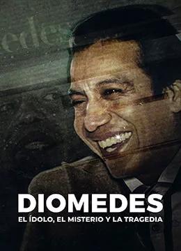 2022新电影以及上映时间,2022年最近新出的电影