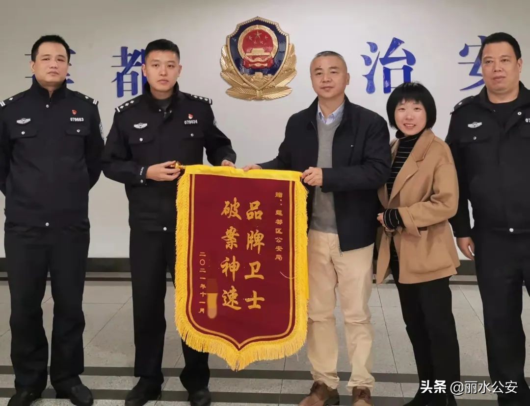 警方破获补肾诈骗,最新公安查获壮阳药