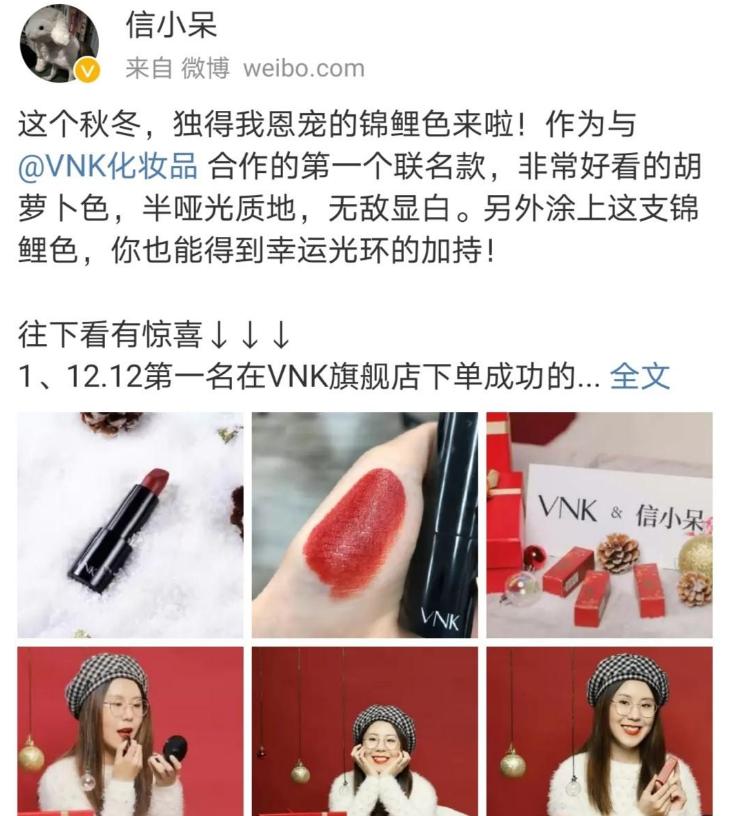 支付宝锦鲤信小呆怎么样了,2018支付宝年度锦鲤信小呆