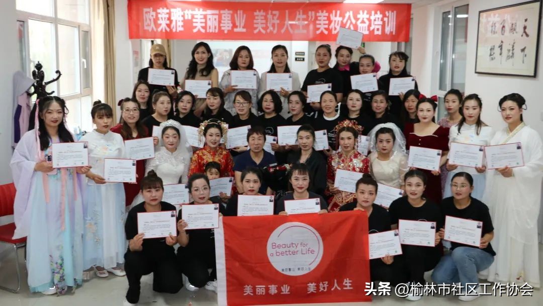 缇庡缁撲笟,缇庡缇庡鍏泭娲诲姩