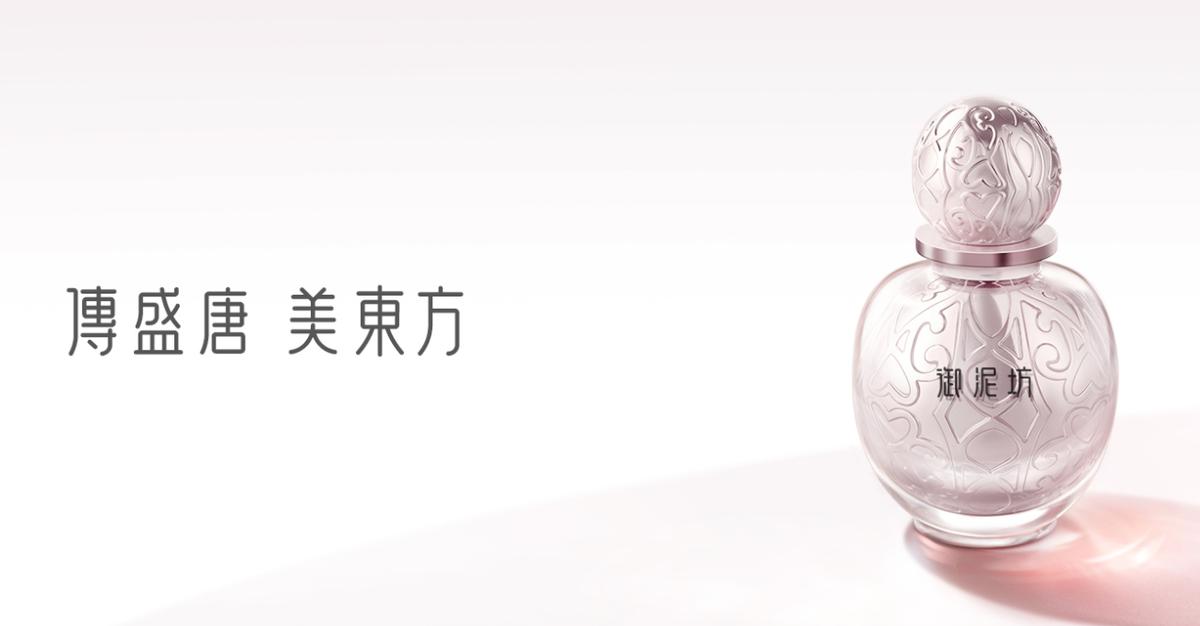 30-40岁平价好用的国货护肤品牌,敏感肌红血丝适合的国货护肤品牌