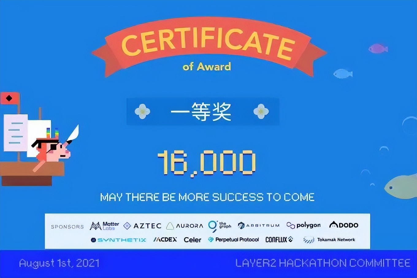 在大理遇见中国的Web3人：下一个乐视和腾讯，可能就在这里诞生