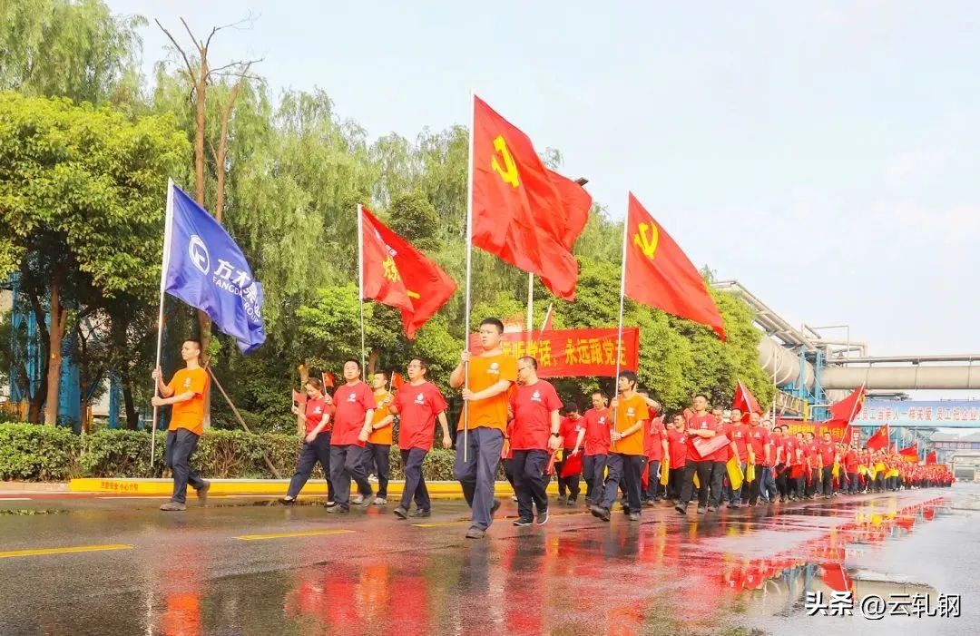 方大重组,钢企大面积亏损