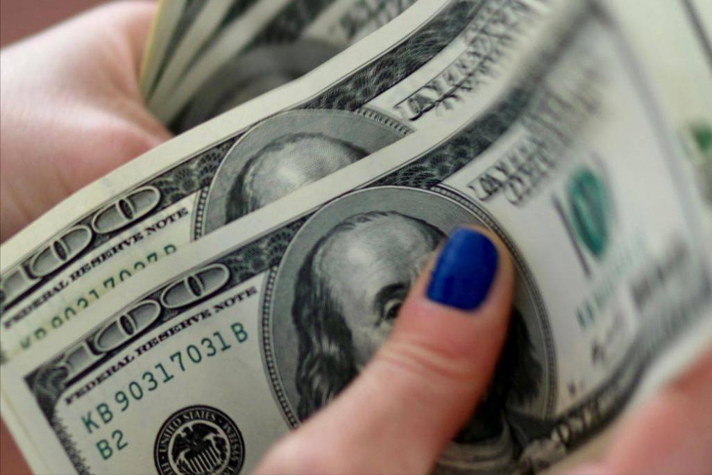 美国耶伦出售美债最新信息,美国发行33万亿美债怎么还