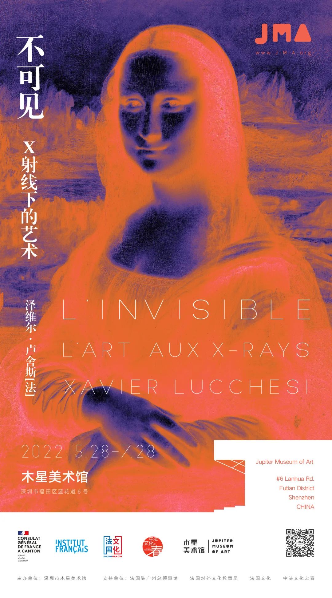 错过巴塞尔下一场展如何弯道超车?