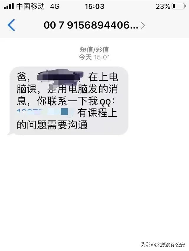 父母骗小孩的十大谎言,骗了多少家长却害了孩子