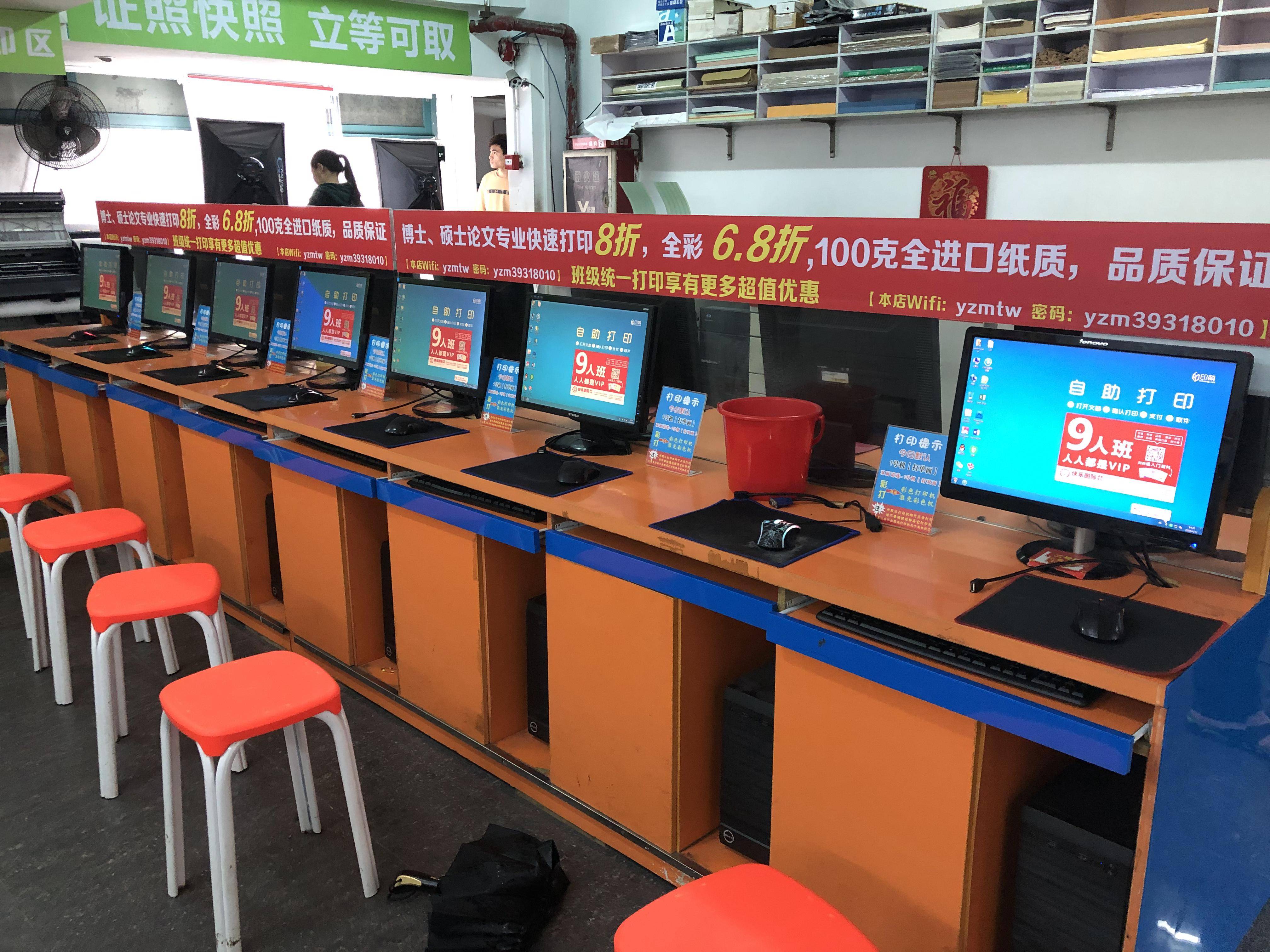 打印店应该怎么经营才好,想开家打印店需要懂得哪些