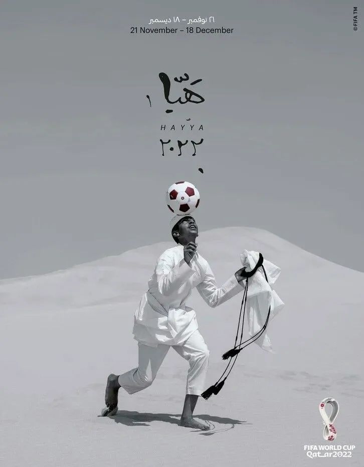 卡塔尔世界杯场地设计方案最新,2022卡塔尔世界杯开幕式谁设计的