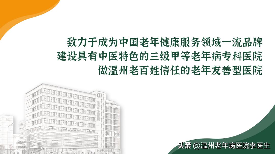 光子嫩肤真的嫩肤吗,美白嫩肤光子