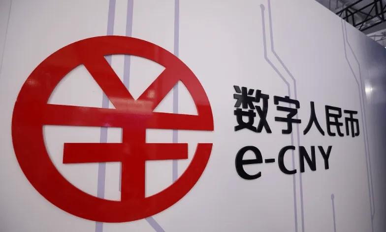 常熟公务员工资发放数字人民币,所有公务员用数字人民币结算工资