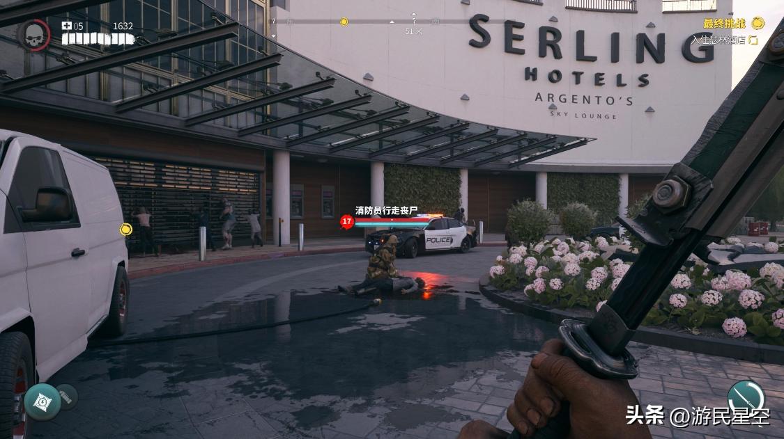 死亡岛2实测,死亡岛2新手攻略