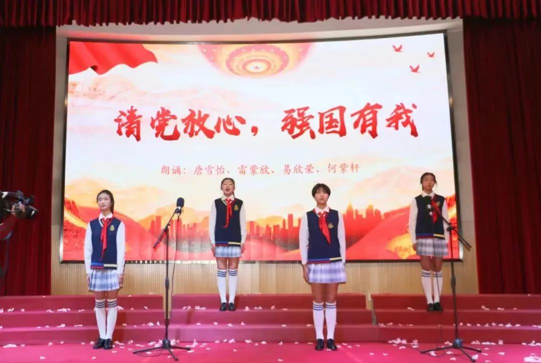 川大附中新城中学,川大附中新城分校