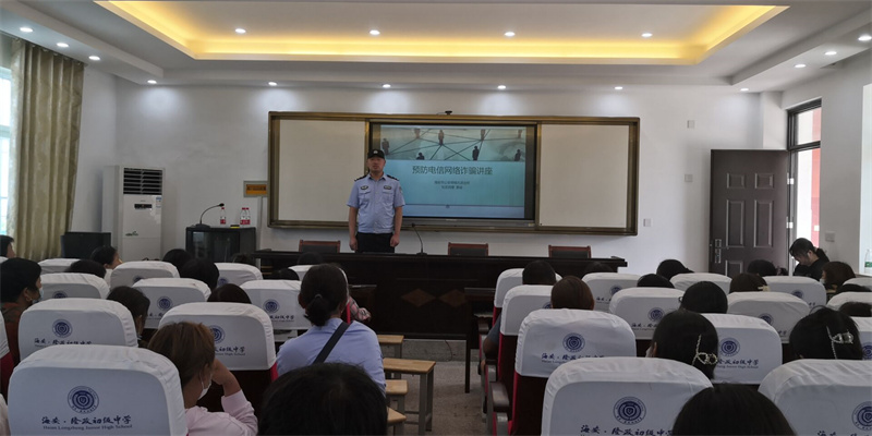 以爱筑梦“三教”共融护花开