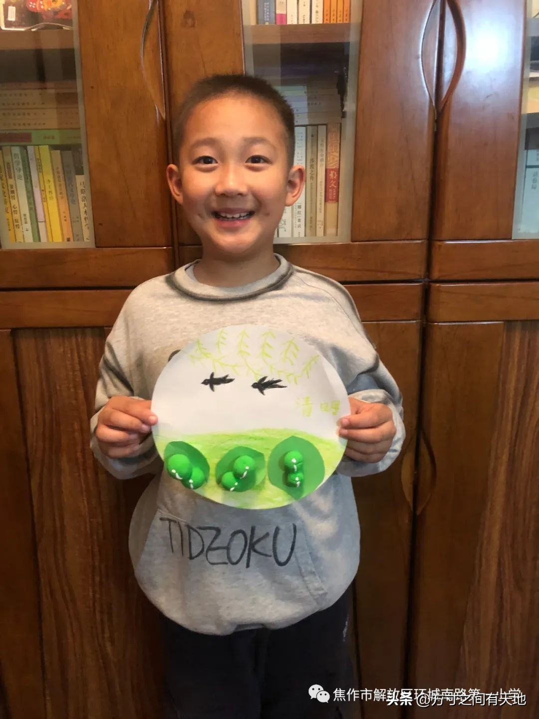 我们的节日清明主题活动情况汇报,我们的节日清明节活动开展情况