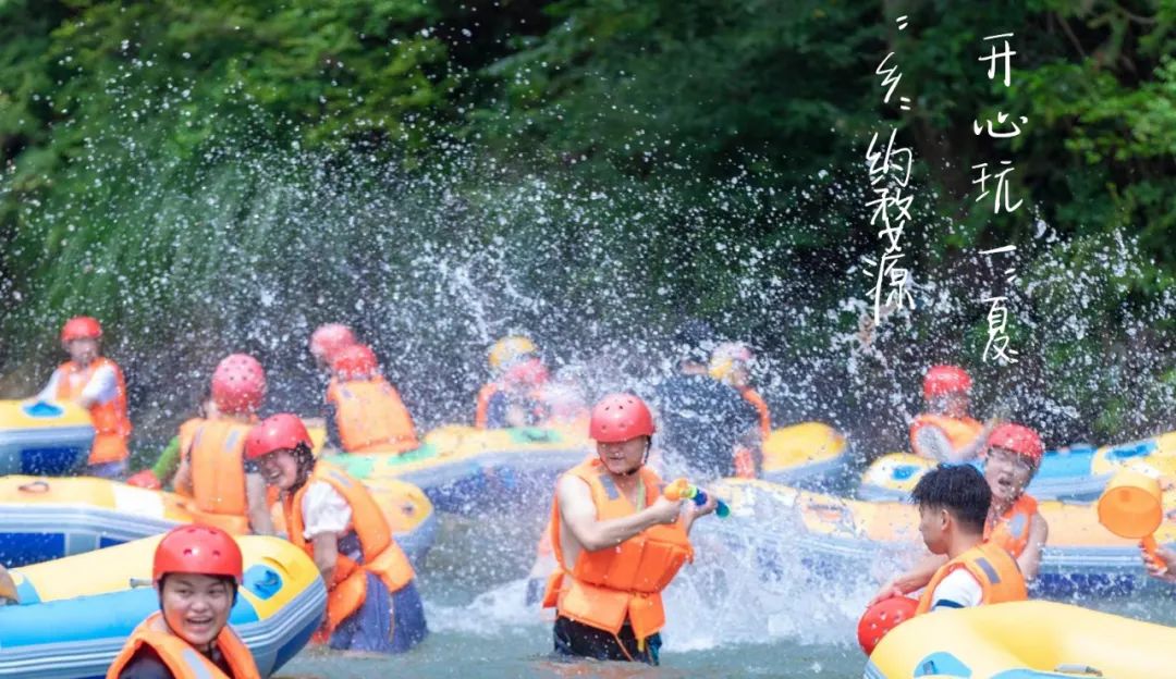 【上饶文旅周报202324】上饶文旅祝考生们旗开得胜，金榜题名！诸多优惠，等你们考完来玩！