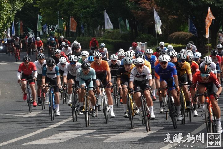 多彩贵州自行车赛福泉,多彩贵州公路自行车联赛福泉开赛