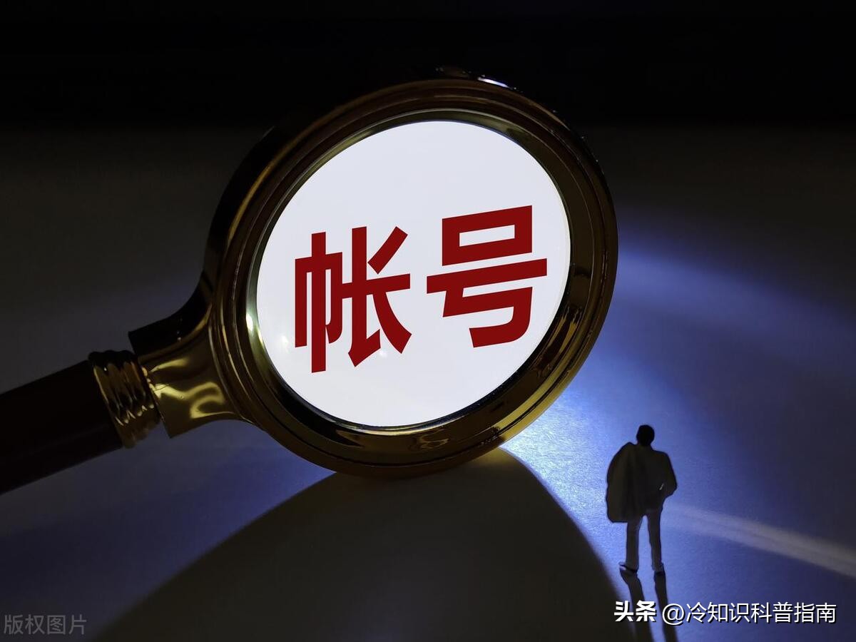 微信登录不上需要使用原手机扫描,微信重新登录要扫描二维码怎么扫