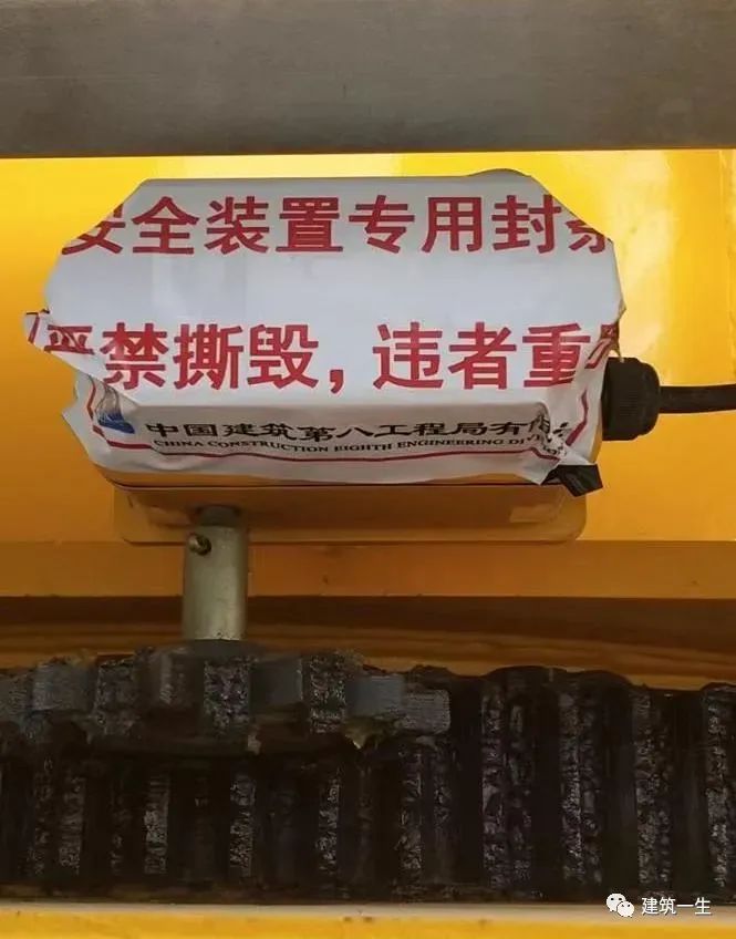 塔式起重机安全标准化制作视频,塔式起重机安全检查图解手册