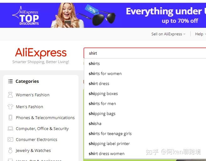 亚马逊权威链接的关键词有用吗,亚马逊标题关键词有先后顺序吗