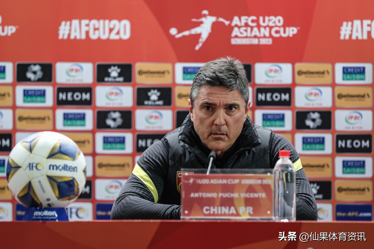 安东尼奥国青主帅,安东尼奥国青主帅现在在哪执教