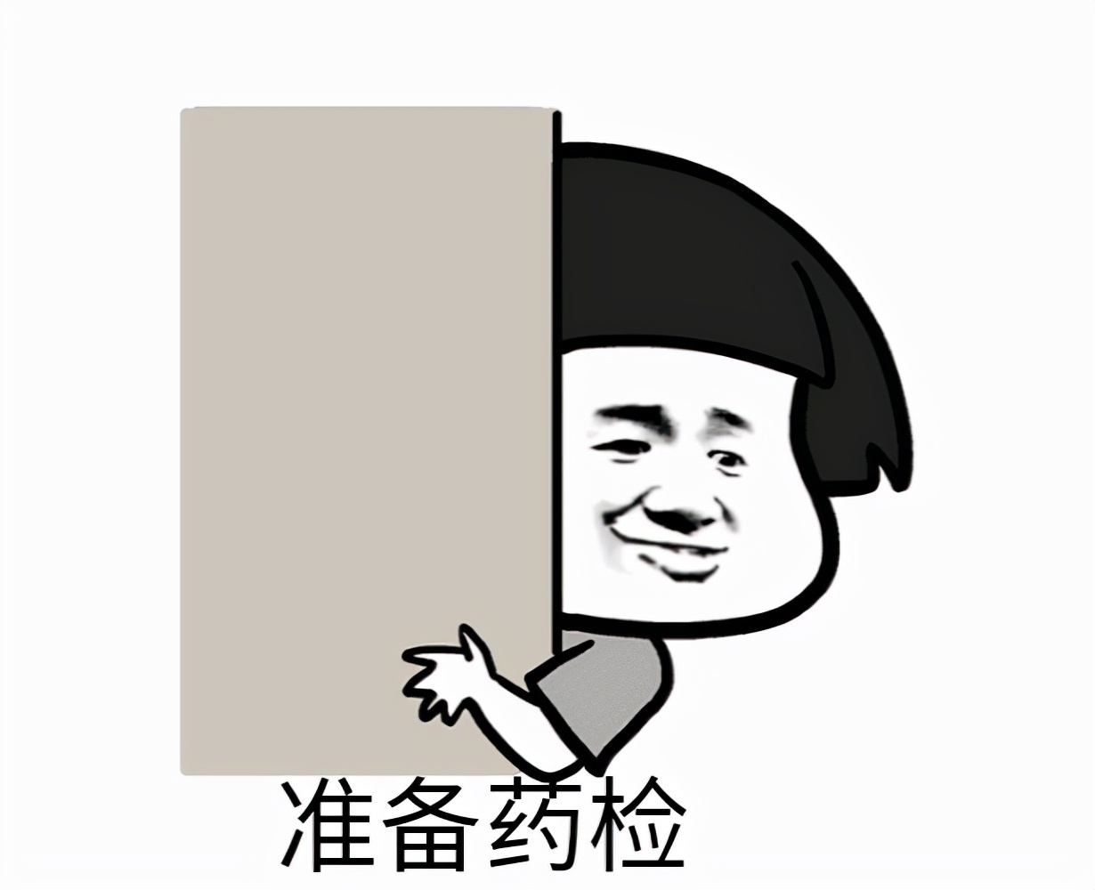 热梗解读,热梗和烂梗