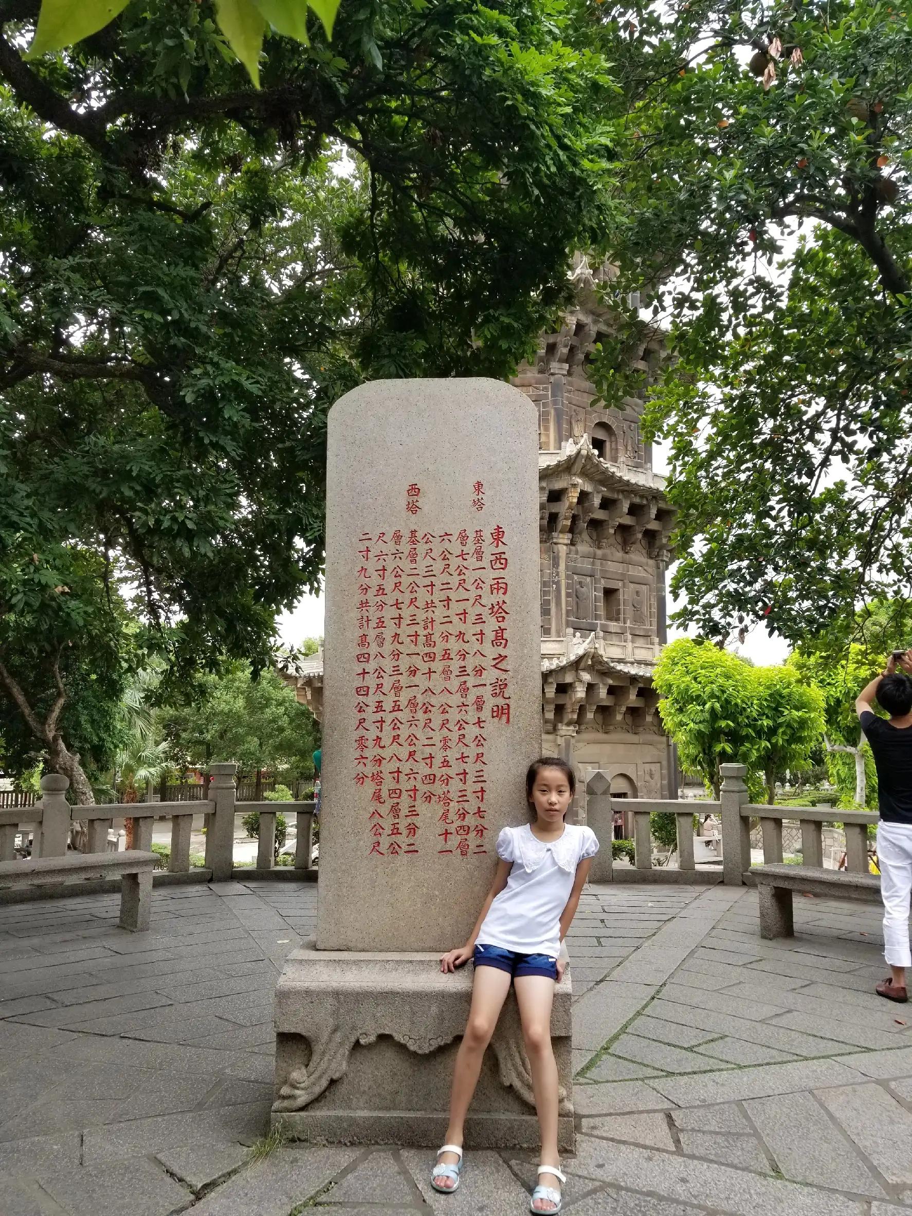 时间不会为谁停留,时间不会为谁停留句子