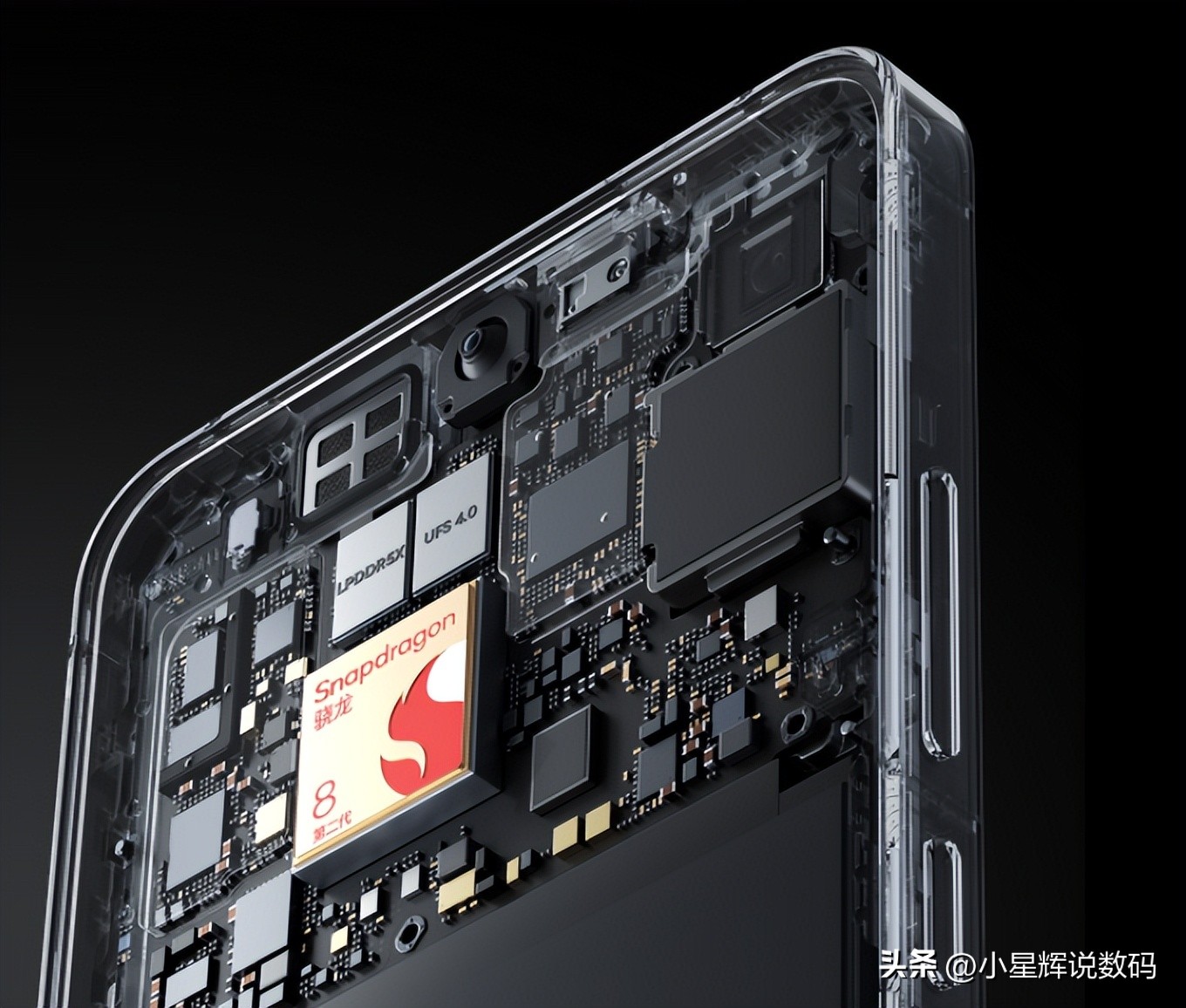 魅族20infinity无界版评测,魅族18pro对比三星s20哪个值得买