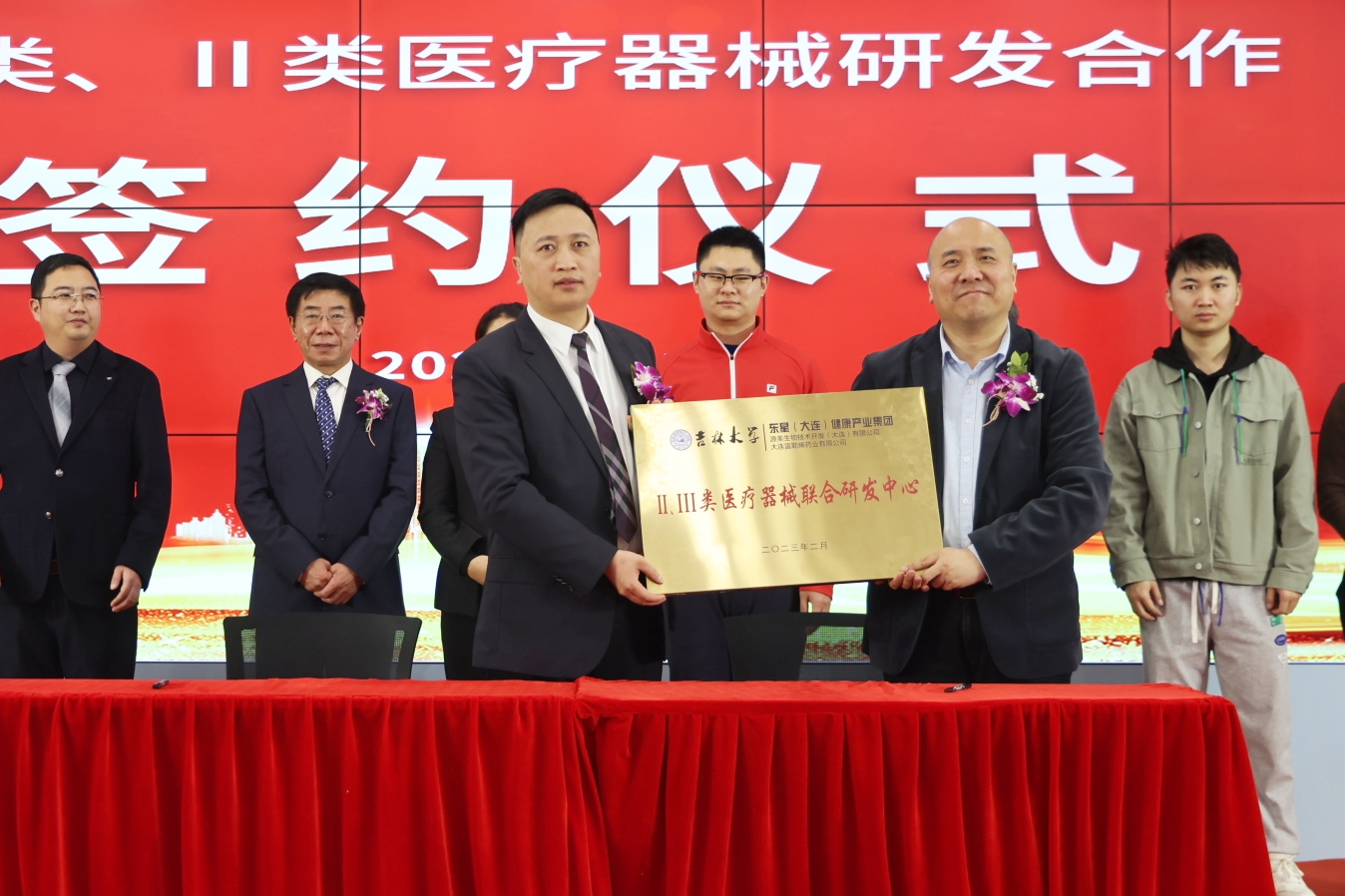 涓滄槦绛剧害,澶ц繛涓滄槦闆嗗洟鏈夐檺鍏徃瀹樼綉