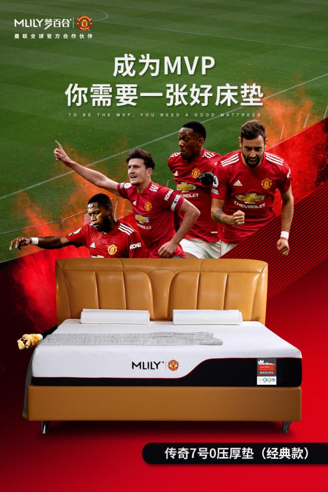 中国品牌床垫排行榜排名前十名,2017年国内前十大床垫品牌排行榜