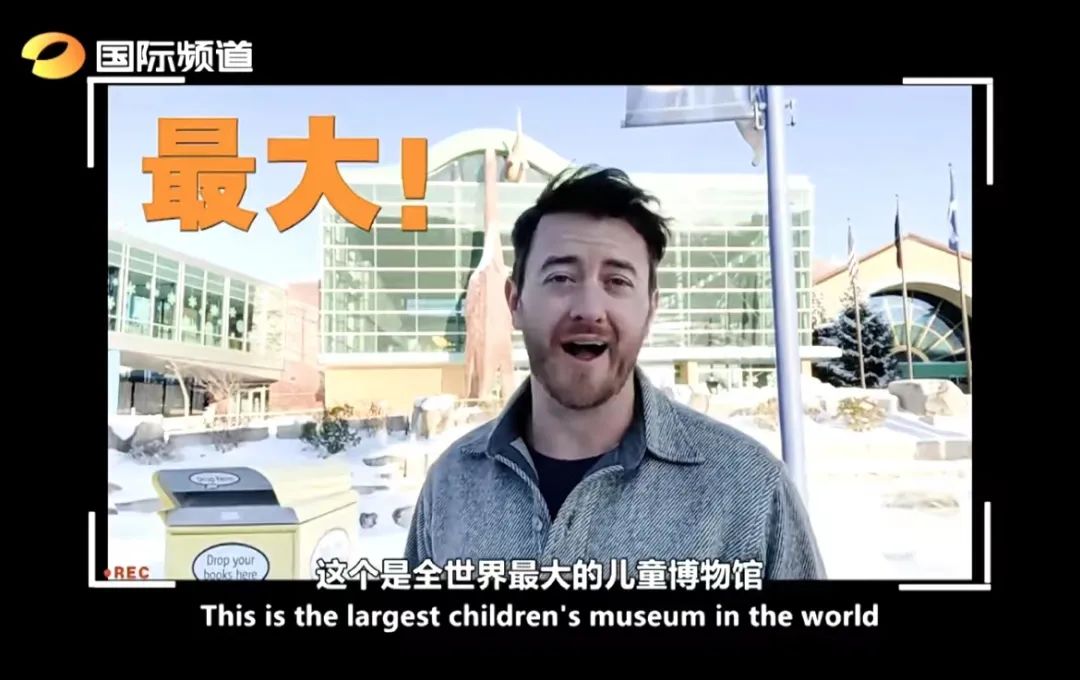 世界潮我看丨中外“导游”带你逛展览、品美食……云游世界