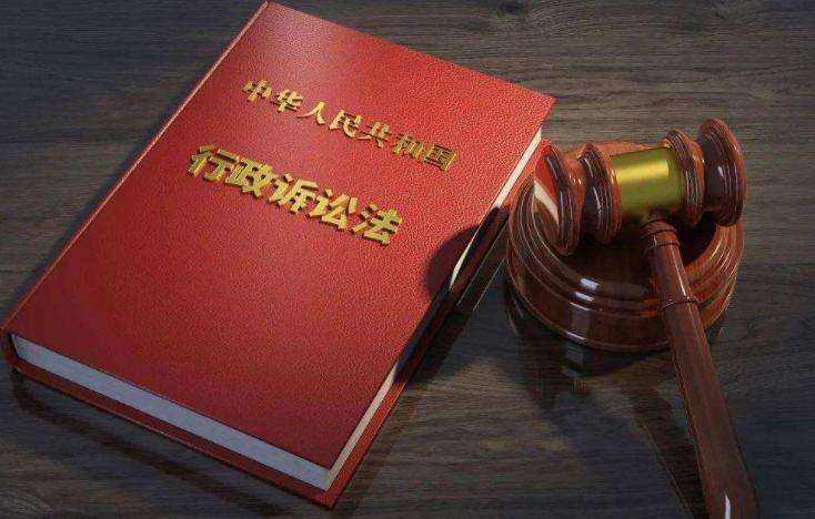 房屋拆迁纠纷诉讼行政申诉,农村房屋改建纠纷由什么部门处理