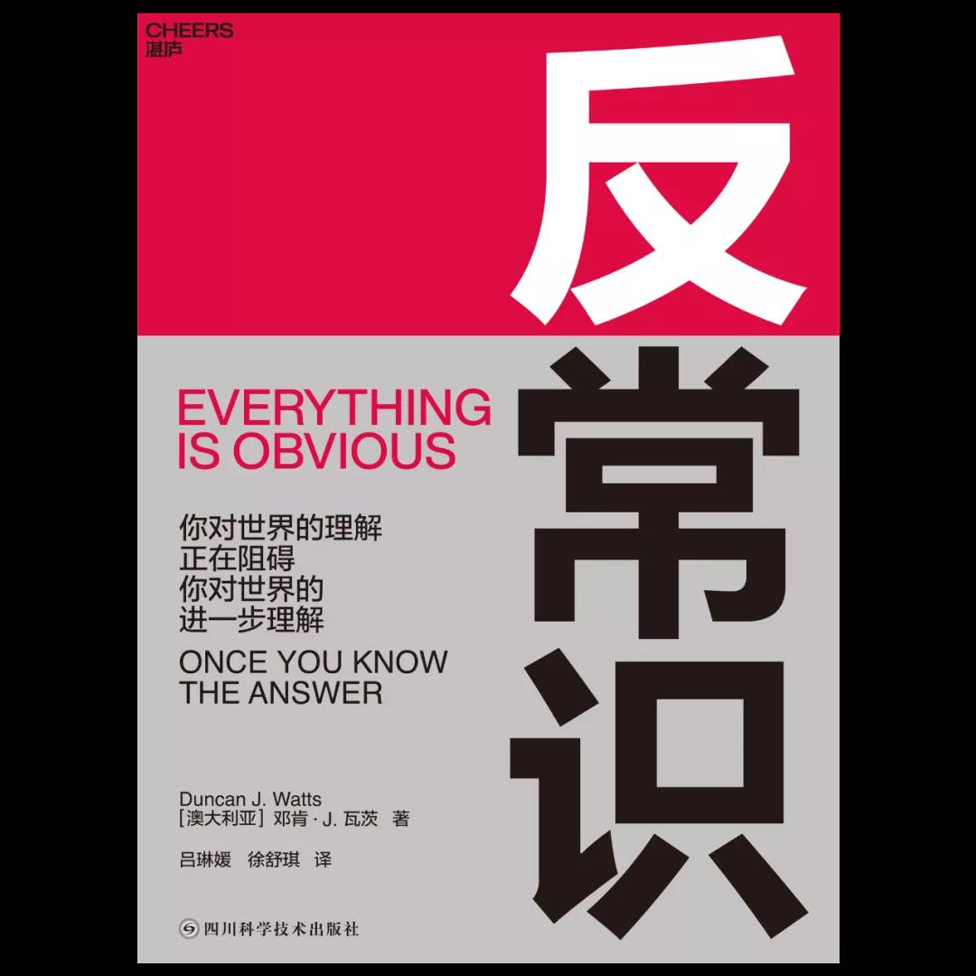 人的影响力到底有多大,当今社会有影响力的人物简介