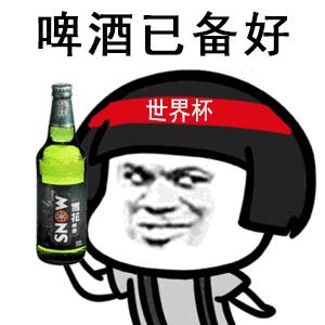 可以看世界杯的电视,2022世界杯电视怎么看