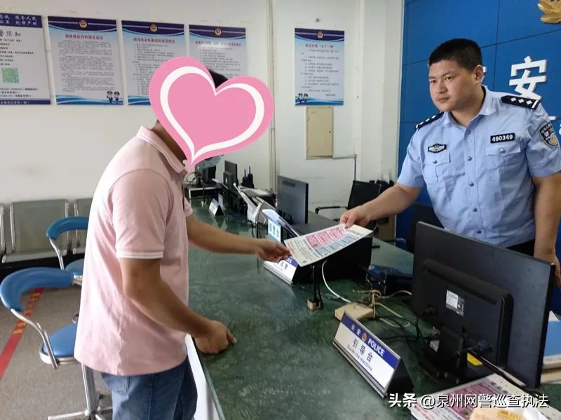 深圳办理信用卡诈骗案例,泉州信用卡诈骗