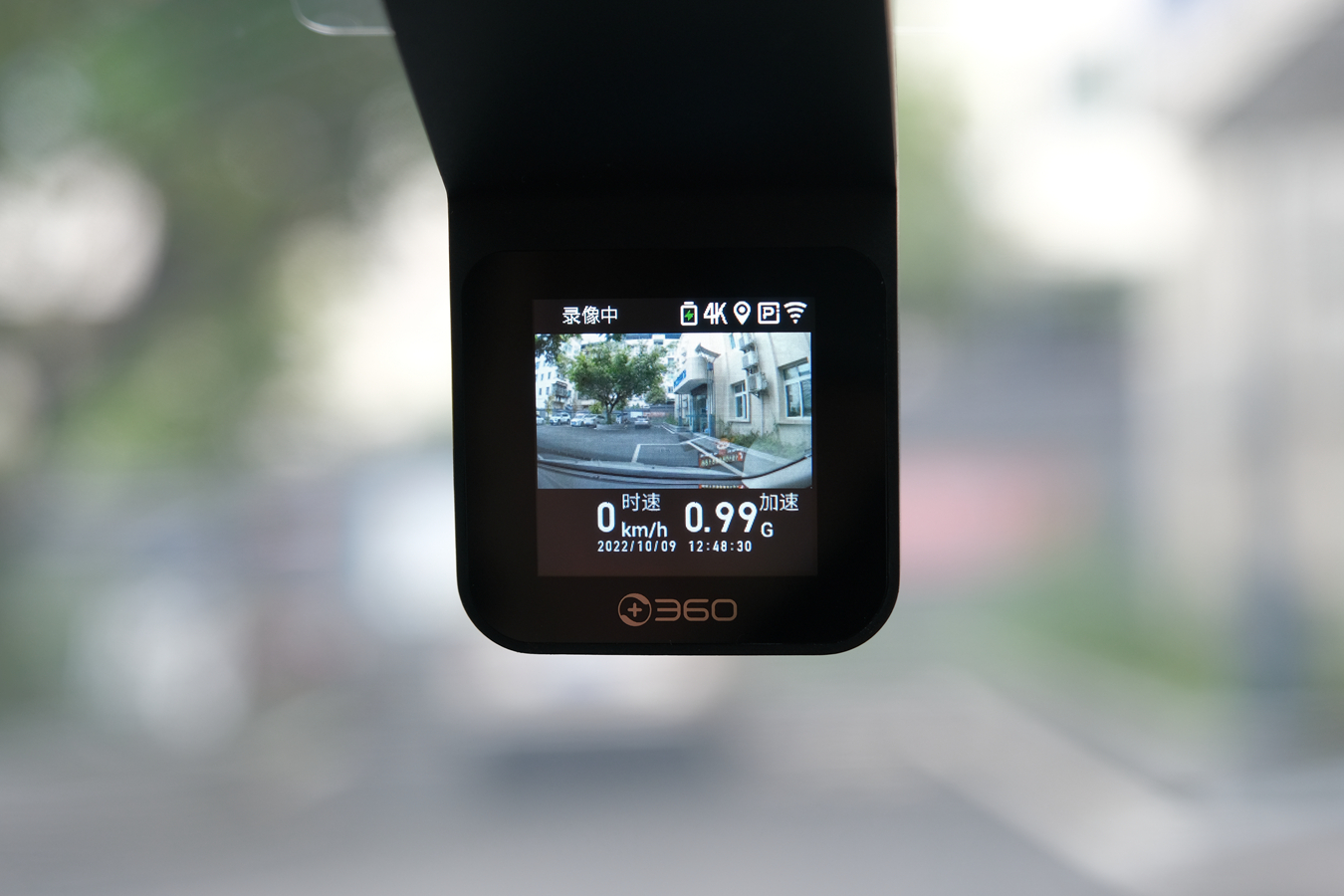 360g900行车记录仪功能有哪些,看得清驾驶更安全