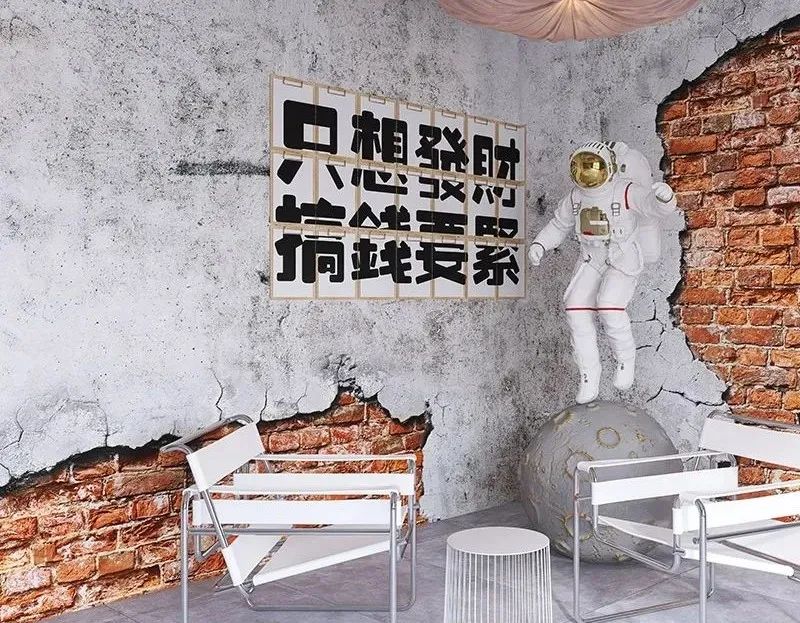 网红打卡拍照背景墙广告,网红打卡酒吧专用墙纸