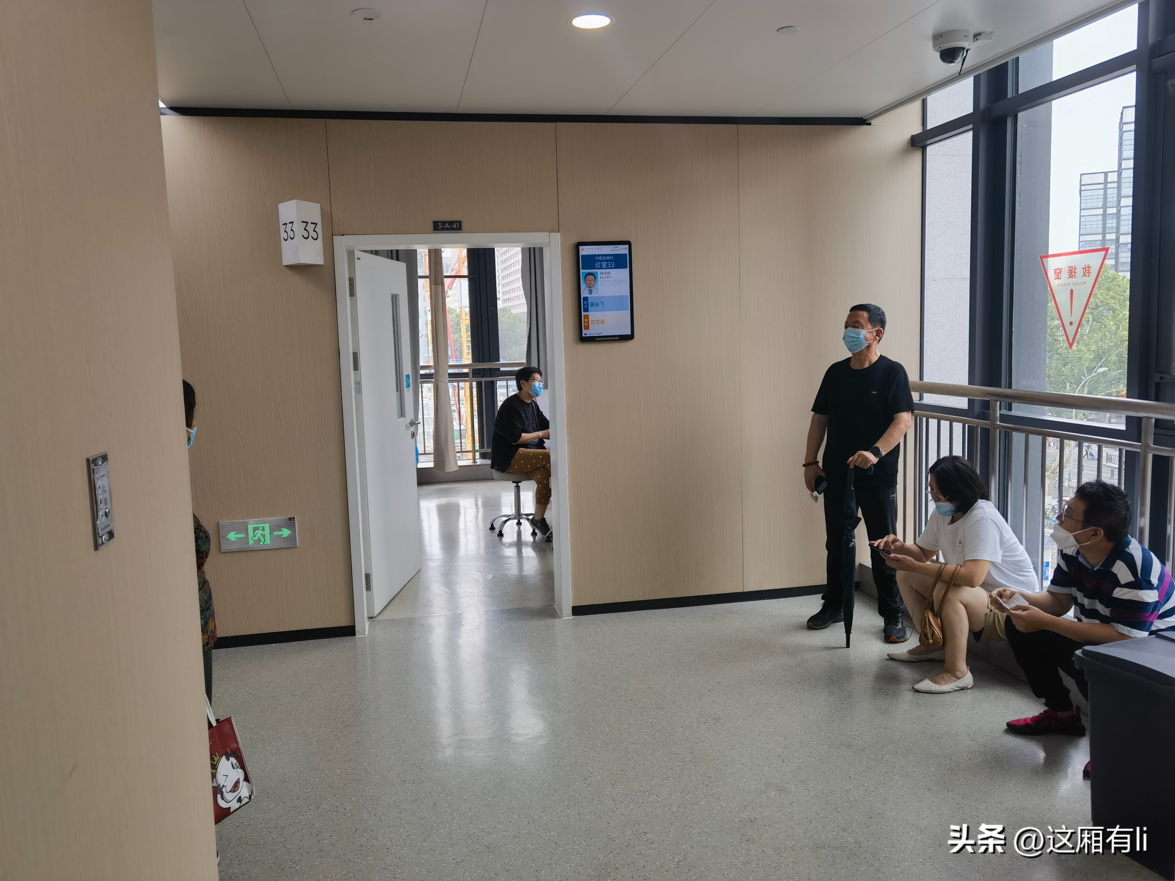 灞变笢鐪佷腑鍖婚櫌鏂板缓鍖婚櫌椤圭洰,灞变笢鐪佷腑鍖婚櫌鐩爣鏀寔绯荤粺