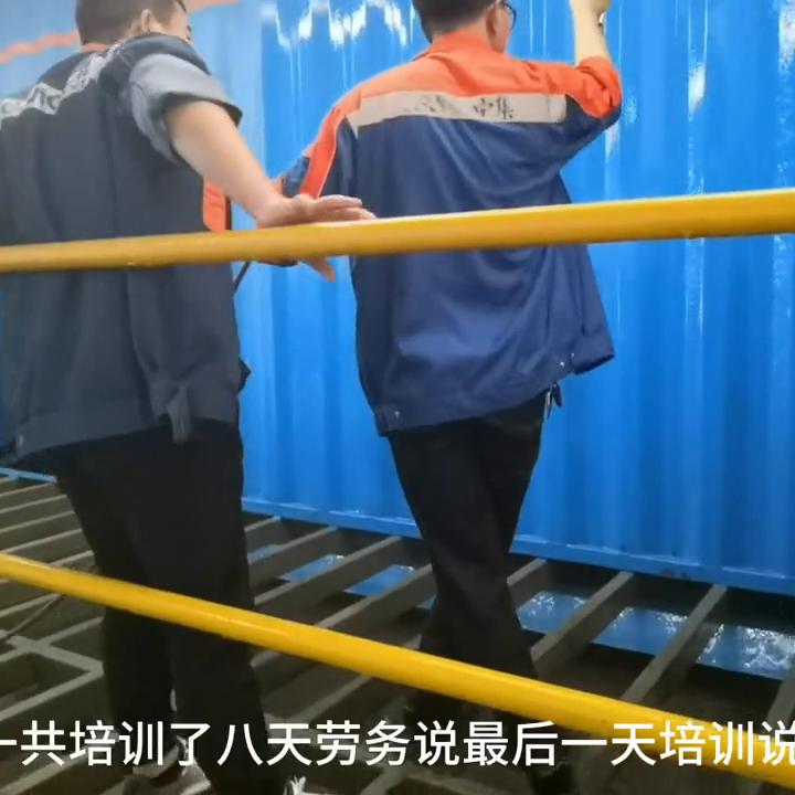 提桶跑路有工资吗,提桶跑路工资不要了法律怎么处理