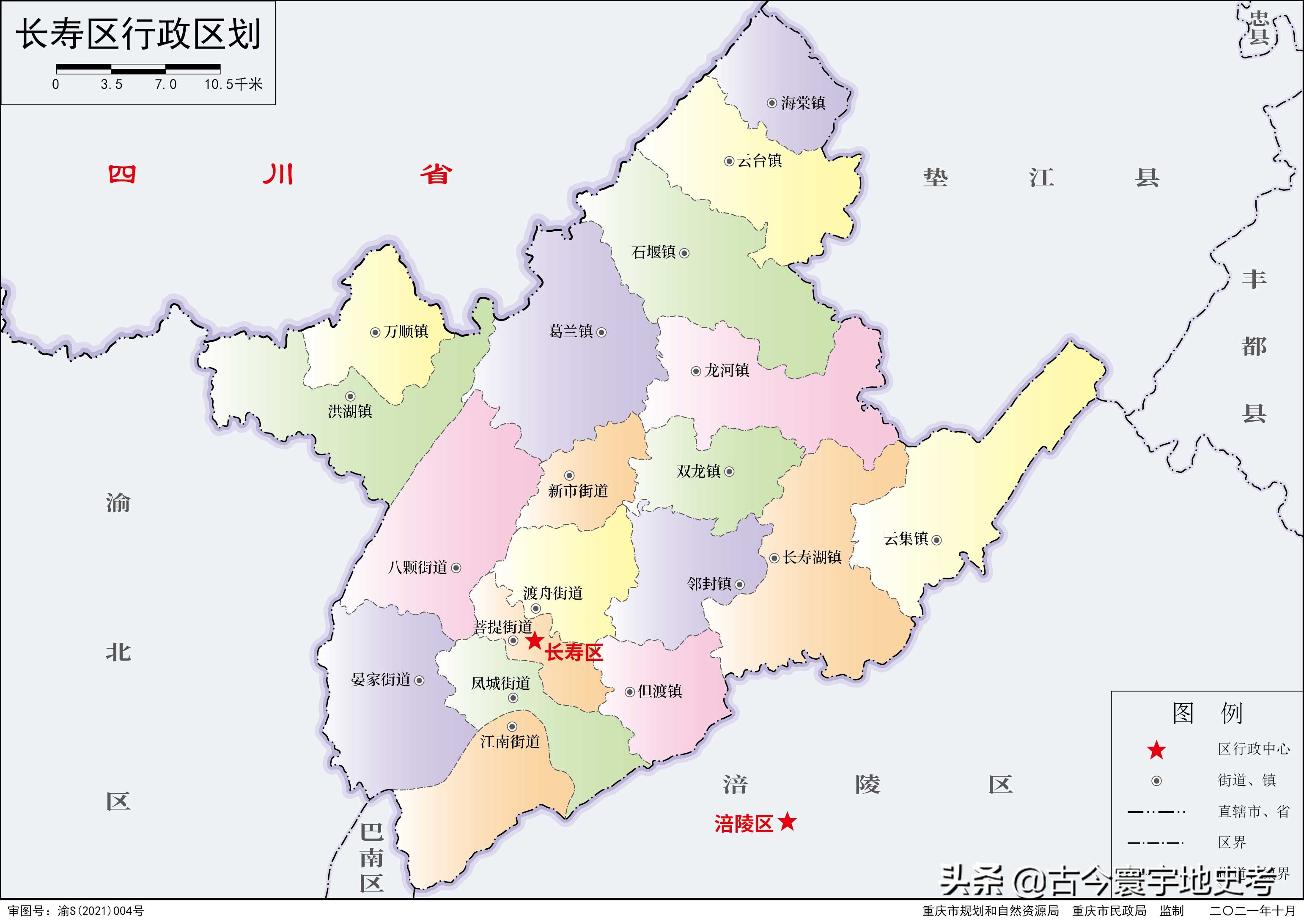 各地级行政区面积排名,中国省级行政区区划图