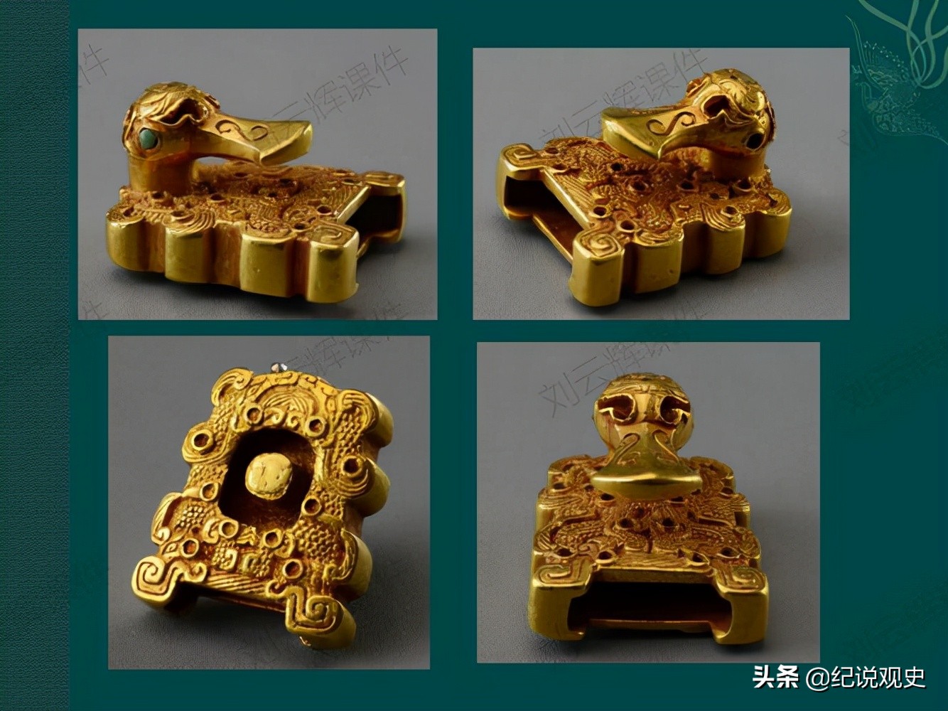 陕西一小墓出土价值超30亿珍宝,陕西穷人墓