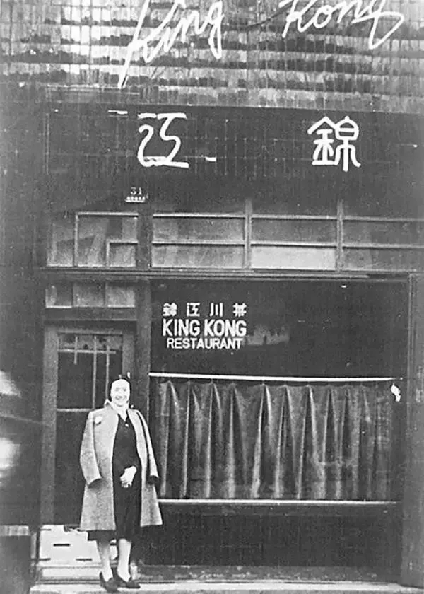 董竹君传奇一生19,董竹君传奇一生46