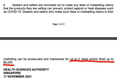 连花清瘟对新冠到底有没有用,连花清瘟对新冠真有用吗