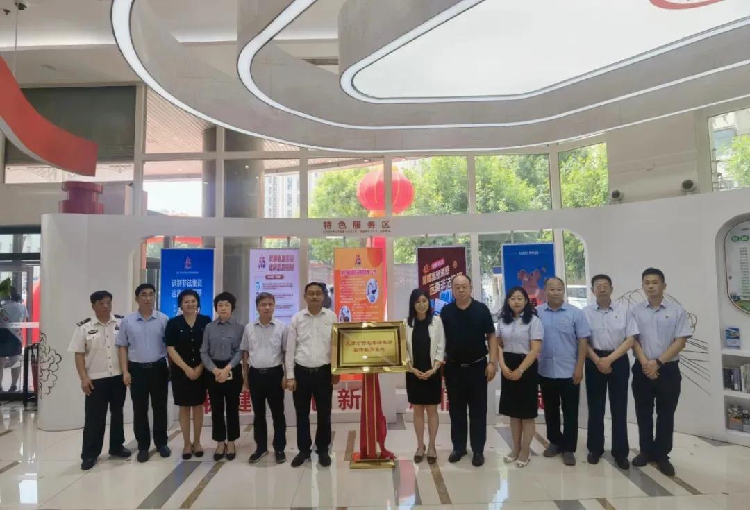 【防范非法集资宣传月】市公安局经侦总队会同相关部门开展防范非法集资宣传月“6.15”集中宣传日活动