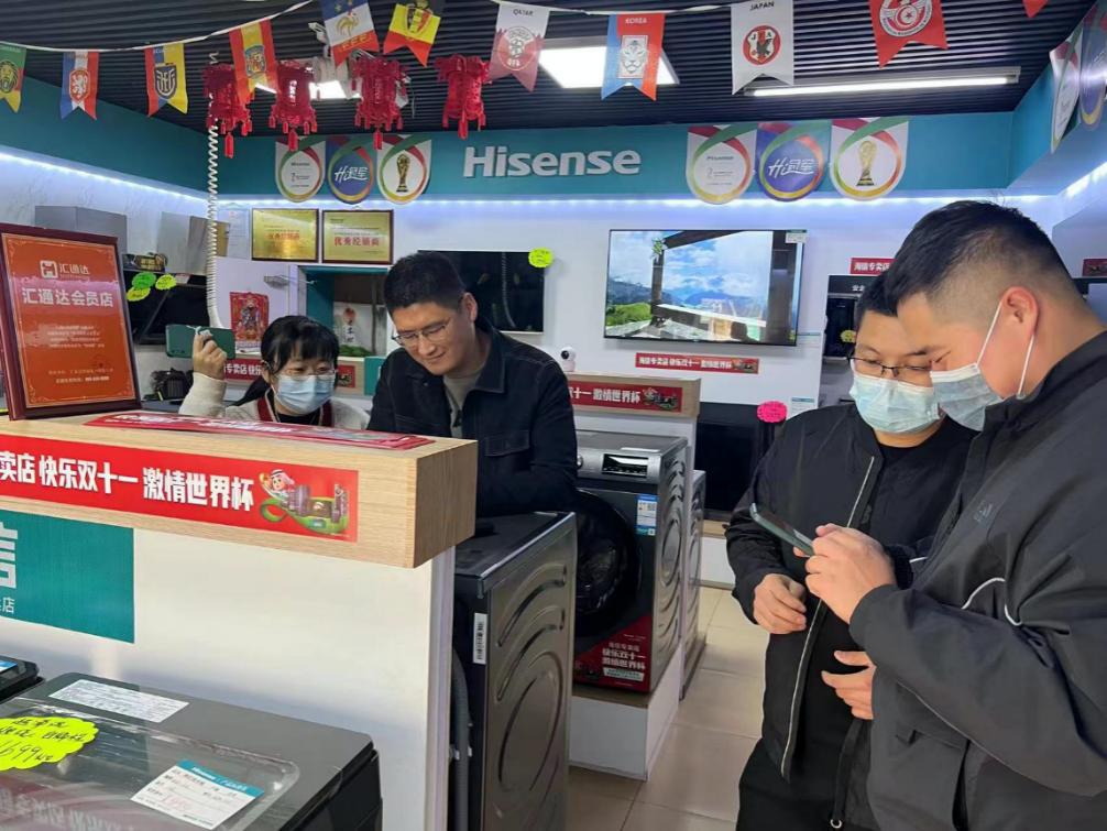 汇通达网络打造“全国乡镇购物节”，高效赋能乡镇会员店