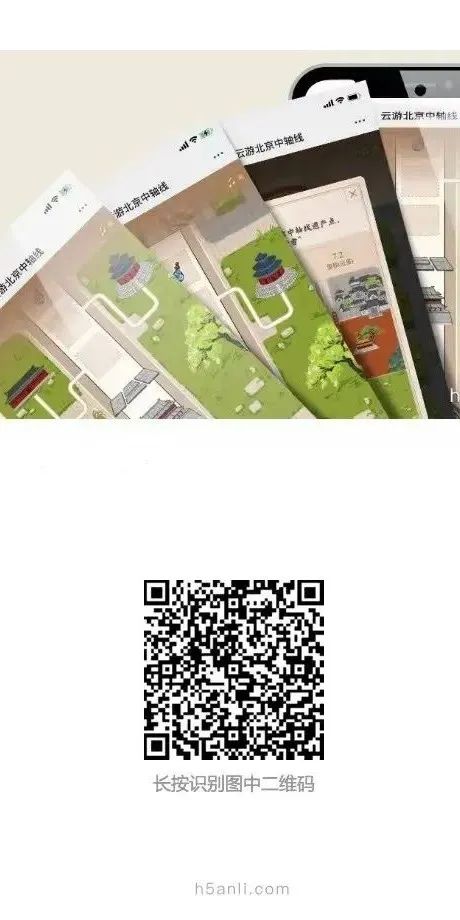 11月发布的新广告,中国广告节第30届